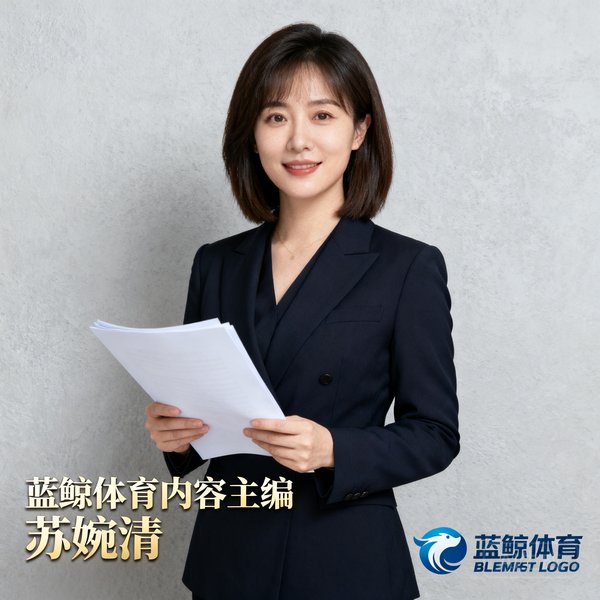 蓝鲸体育内容主编苏婉清，32岁，齐肩短发知性风格职业照